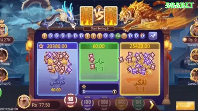001game Money Plus v5.4.7 Screenshot 3 - ✨ apk
