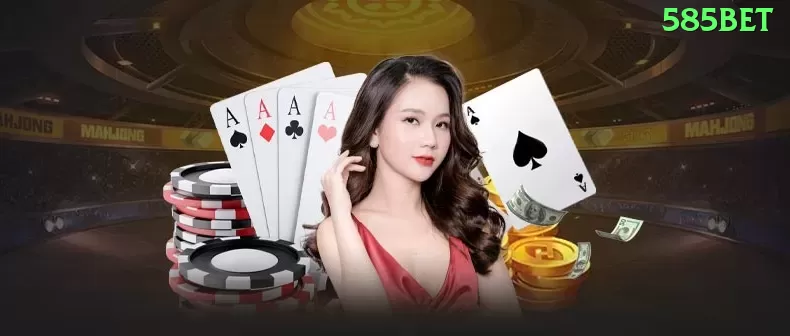 05bet APK Plus v1.8.1 Screenshot 1