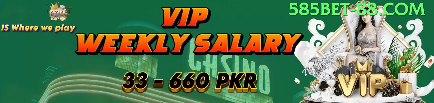 585bet baixar Banner de promoção - vip